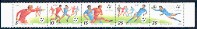 World Cup Soccer; Italy, 1990Issued by Russia, 1990